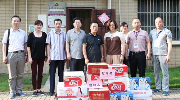 �ʰ��ɡ�(�й���)���޹�˾����