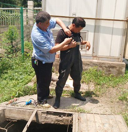 �ʰ��ɡ�(�й���)���޹�˾����