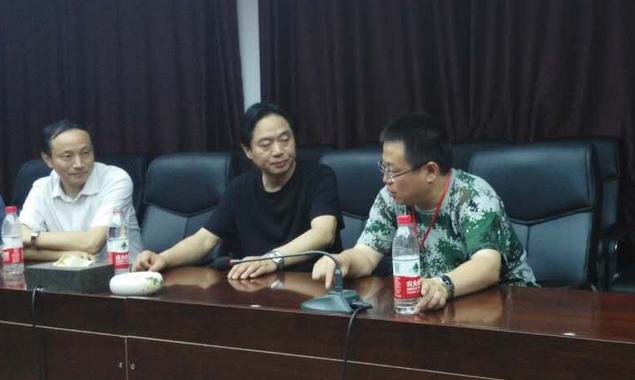 �ʰ��ɡ�(�й���)���޹�˾����