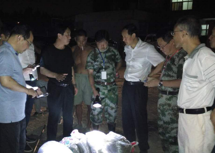 �ʰ��ɡ�(�й���)���޹�˾����