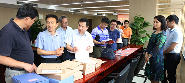 ²Ê°ËÏÉ¡¤(ÖйúÓÎ)ÓÐÏÞ¹«Ë¾¹ÙÍø