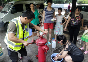 �ʰ��ɡ�(�й���)���޹�˾����