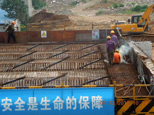 �ʰ��ɡ�(�й���)���޹�˾����