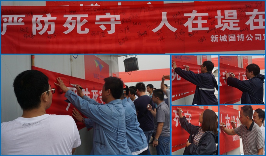 �ʰ��ɡ�(�й���)���޹�˾����