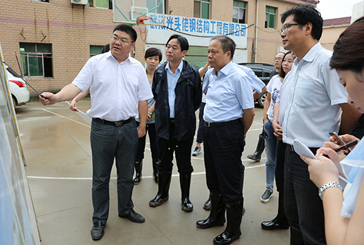 �ʰ��ɡ�(�й���)���޹�˾����