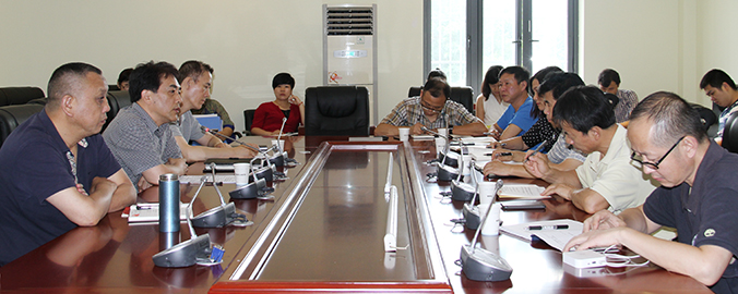 �ʰ��ɡ�(�й���)���޹�˾����