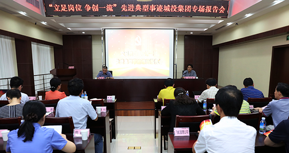 彩八仙·(中国游)有限公司官网