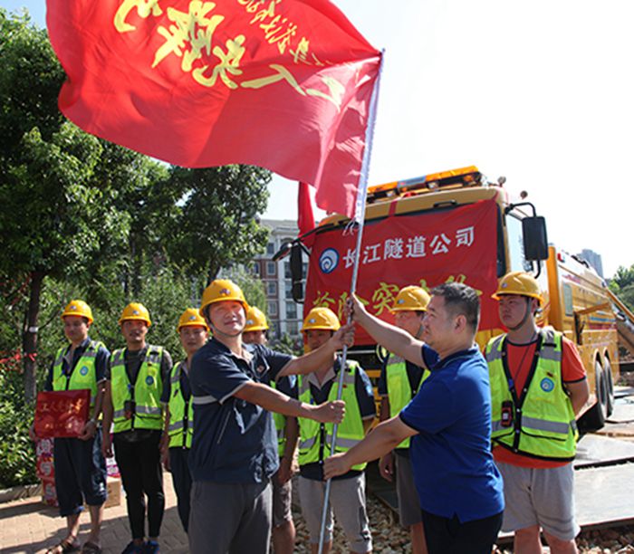 �ʰ��ɡ�(�й���)���޹�˾����