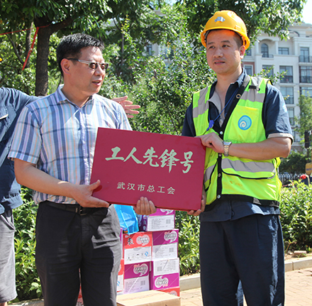 �ʰ��ɡ�(�й���)���޹�˾����