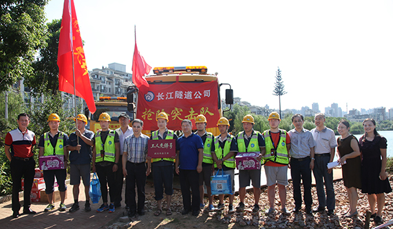 彩八仙·(中国游)有限公司官网