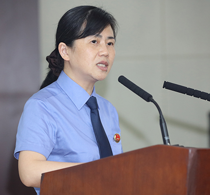 �ʰ��ɡ�(�й���)���޹�˾����