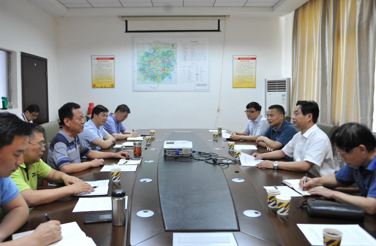 �ʰ��ɡ�(�й���)���޹�˾����