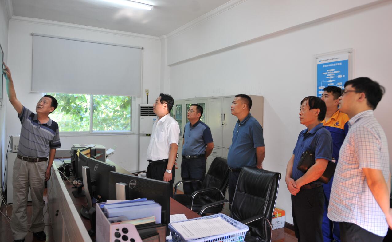 �ʰ��ɡ�(�й���)���޹�˾����