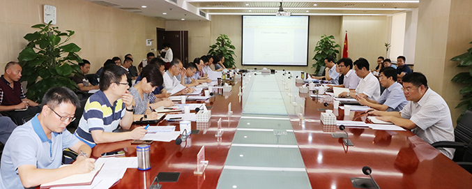 �ʰ��ɡ�(�й���)���޹�˾����