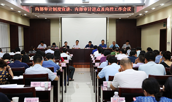 彩八仙·(中国游)有限公司官网