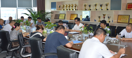 �ʰ��ɡ�(�й���)���޹�˾����