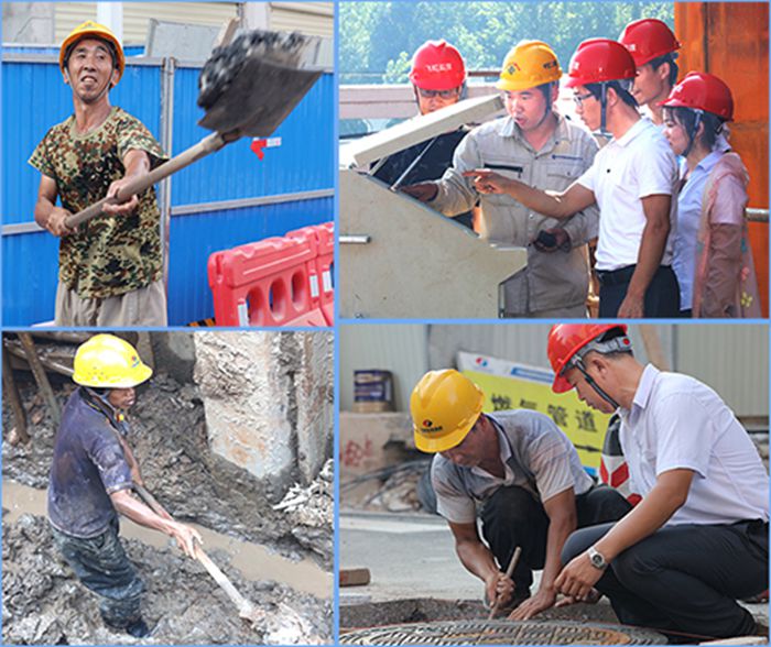 彩八仙·(中国游)有限公司官网