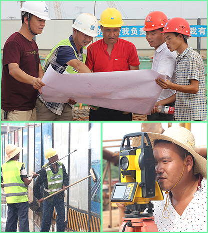 �ʰ��ɡ�(�й���)���޹�˾����