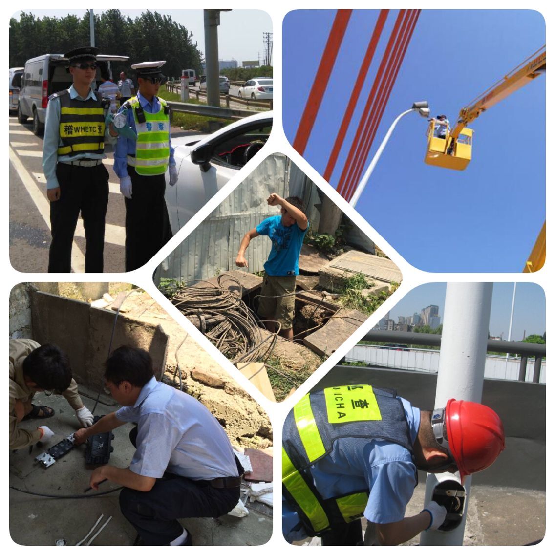 �ʰ��ɡ�(�й���)���޹�˾����