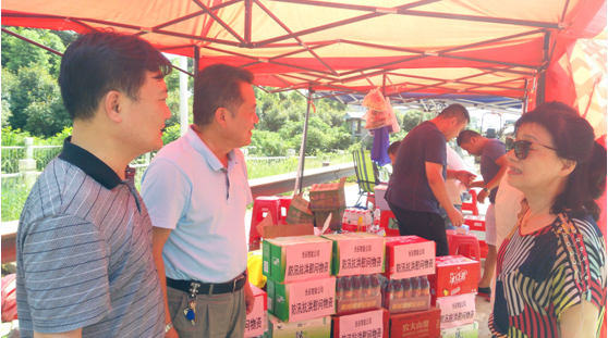 �ʰ��ɡ�(�й���)���޹�˾����