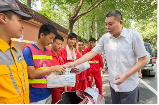 �ʰ��ɡ�(�й���)���޹�˾����