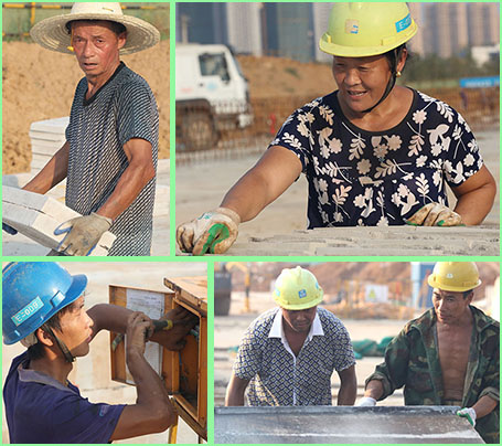 �ʰ��ɡ�(�й���)���޹�˾����