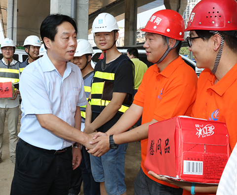 �ʰ��ɡ�(�й���)���޹�˾����