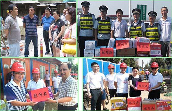 �ʰ��ɡ�(�й���)���޹�˾����