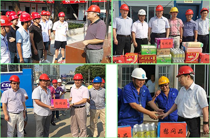 �ʰ��ɡ�(�й���)���޹�˾����