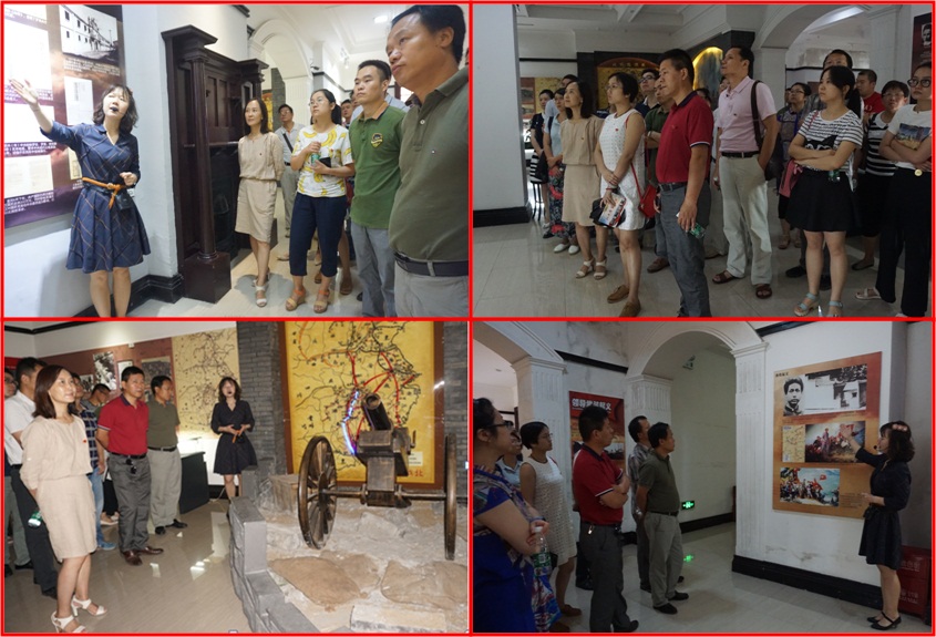 �ʰ��ɡ�(�й���)���޹�˾����