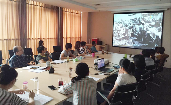 �ʰ��ɡ�(�й���)���޹�˾����