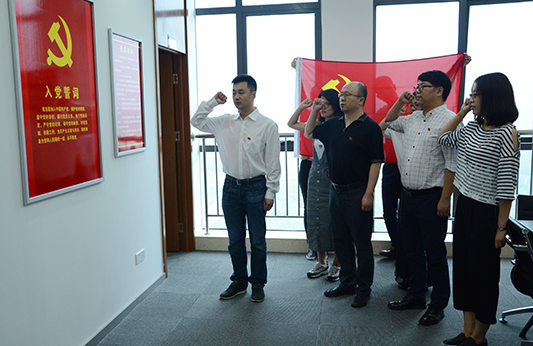 �ʰ��ɡ�(�й���)���޹�˾����