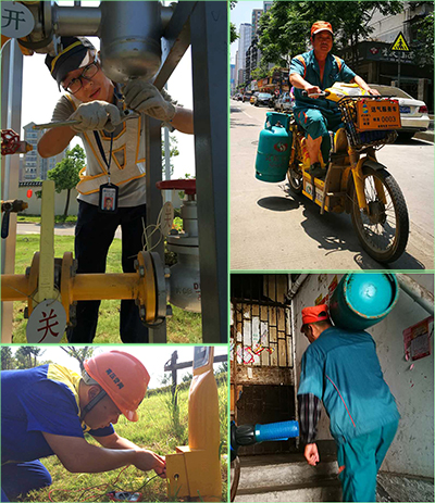 彩八仙·(中国游)有限公司官网