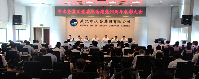 �ʰ��ɡ�(�й���)���޹�˾����