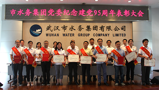 �ʰ��ɡ�(�й���)���޹�˾����