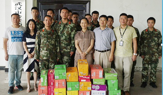 �ʰ��ɡ�(�й���)���޹�˾����