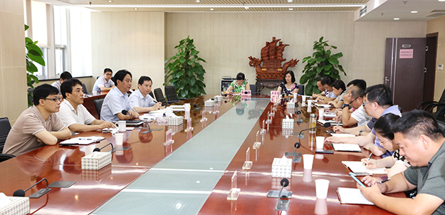 �ʰ��ɡ�(�й���)���޹�˾����