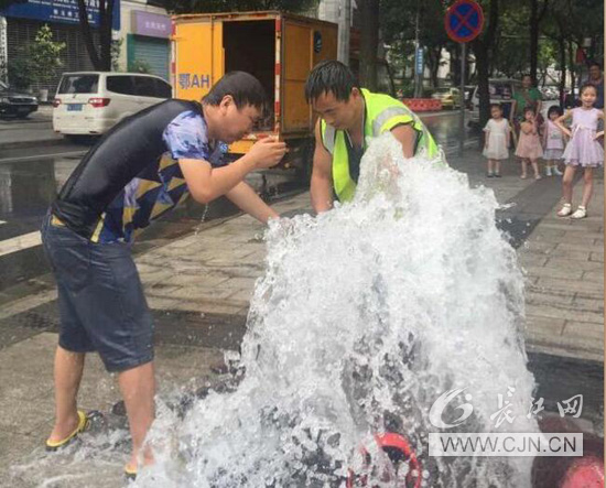 �ʰ��ɡ�(�й���)���޹�˾����