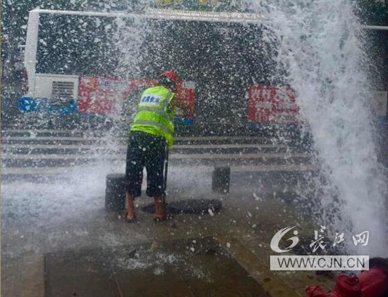 �ʰ��ɡ�(�й���)���޹�˾����