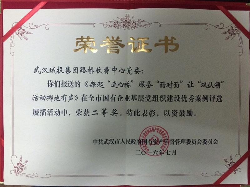 �ʰ��ɡ�(�й���)���޹�˾����