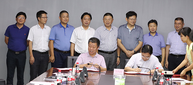 彩八仙·(中国游)有限公司官网