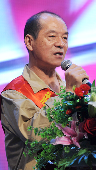 �ʰ��ɡ�(�й���)���޹�˾����