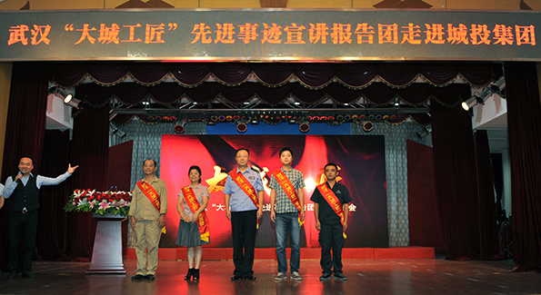 彩八仙·(中国游)有限公司官网