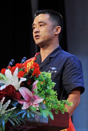 彩八仙·(中国游)有限公司官网