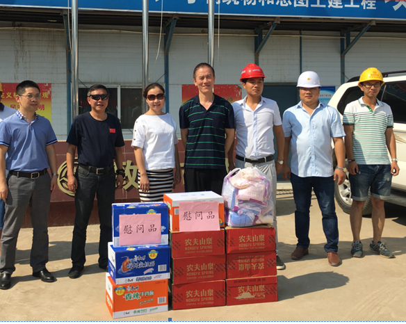 ²Ê°ËÏÉ¡¤(ÖйúÓÎ)ÓÐÏÞ¹«Ë¾¹ÙÍø