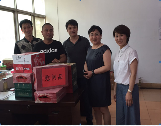 �ʰ��ɡ�(�й���)���޹�˾����