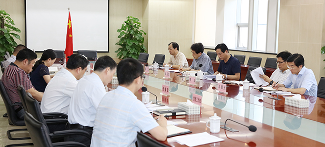 �ʰ��ɡ�(�й���)���޹�˾����