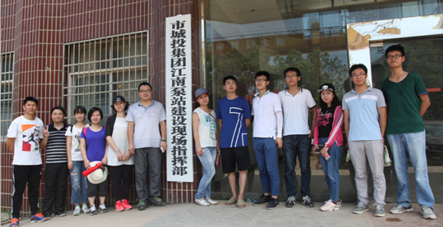 �ʰ��ɡ�(�й���)���޹�˾����