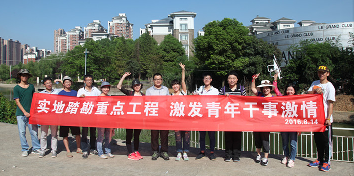 �ʰ��ɡ�(�й���)���޹�˾����