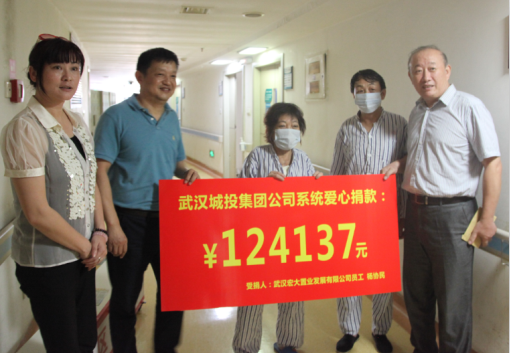 �ʰ��ɡ�(�й���)���޹�˾����